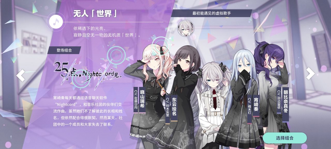 Featured image of post 背负过往,仍怀希望
