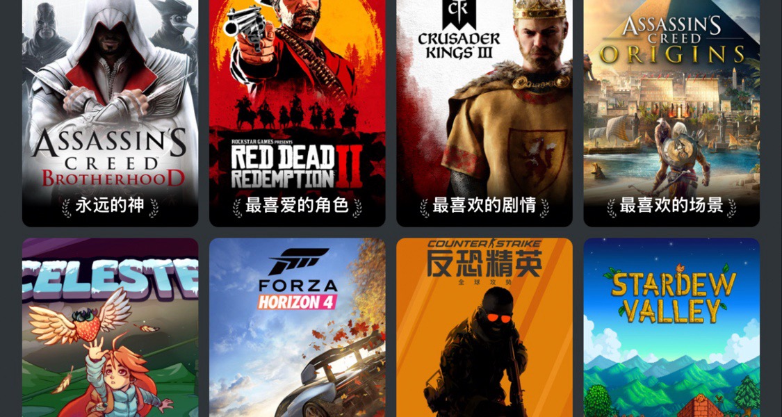記錄一下自己的遊戲生涯吧[cube_wota]！
