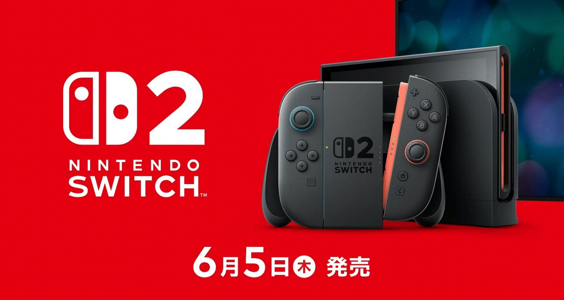 6月5號發售！國際版3400元！Switch 2直面會消息彙總！