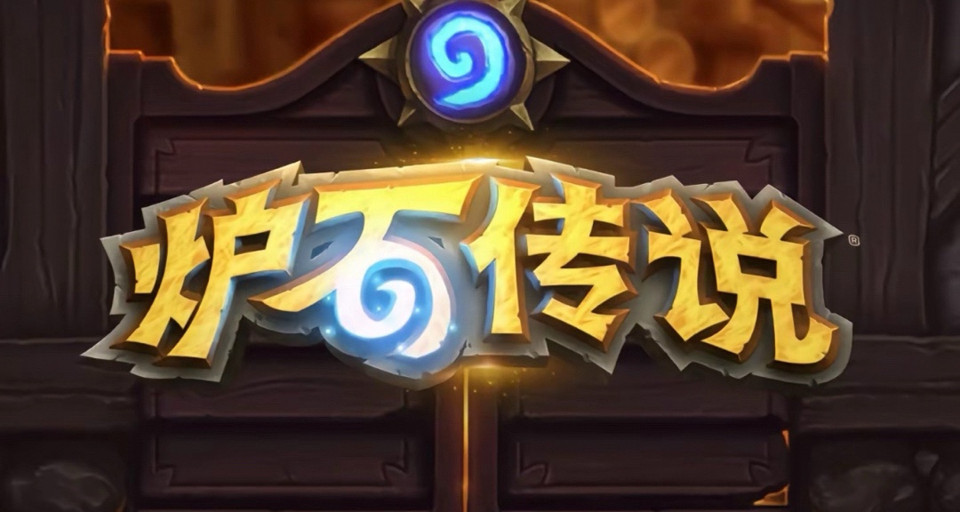 酒館戰棋你必須知道的事（新手攻略）