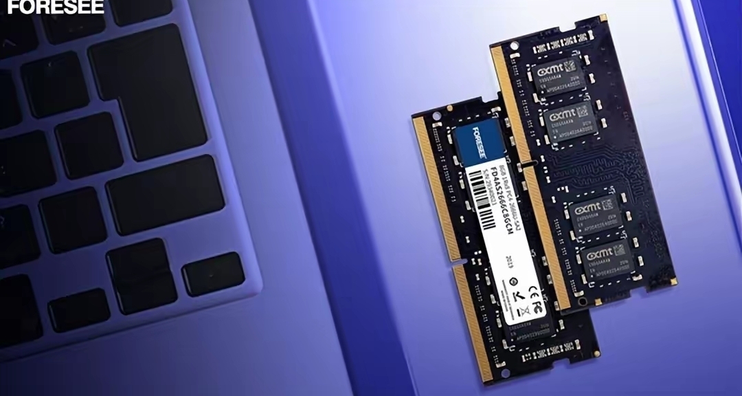 中國DDR4內存先降50%再漲價