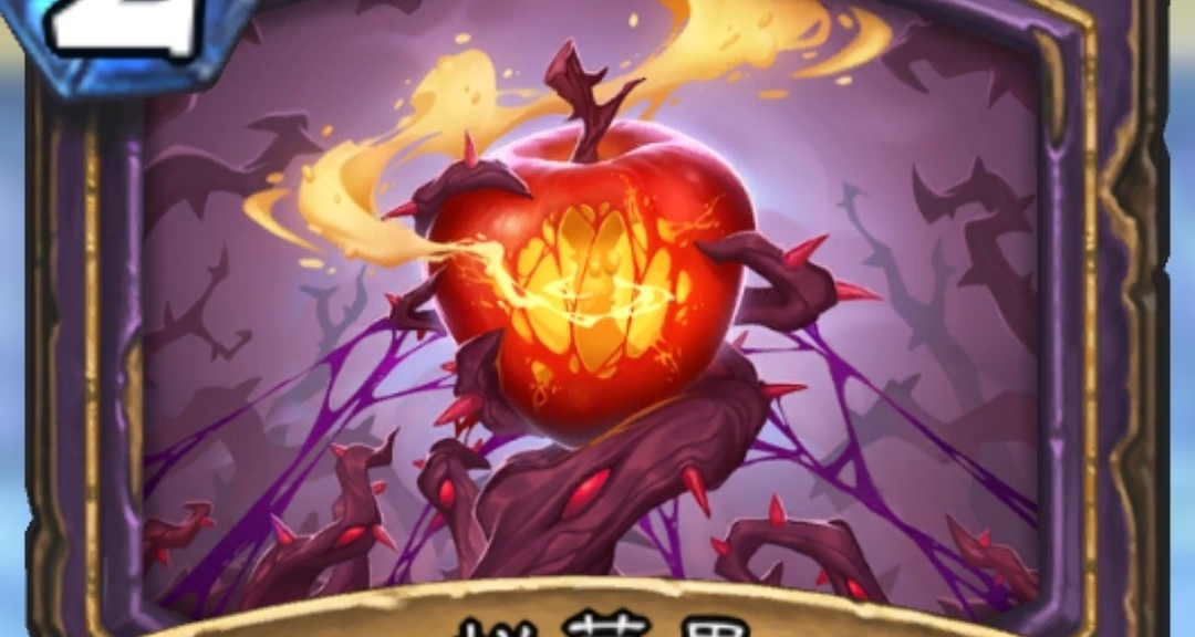爐石傳說卡牌趣文盤點7（漫遊翡翠夢境專輯）