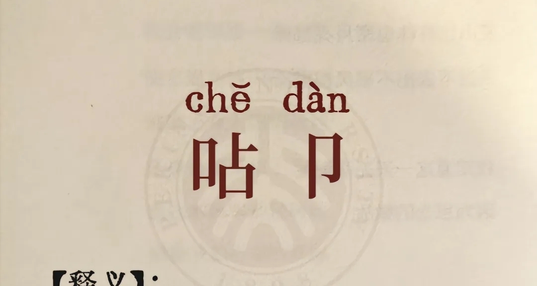 臨時加更一篇，做遊戲的倖存者偏差