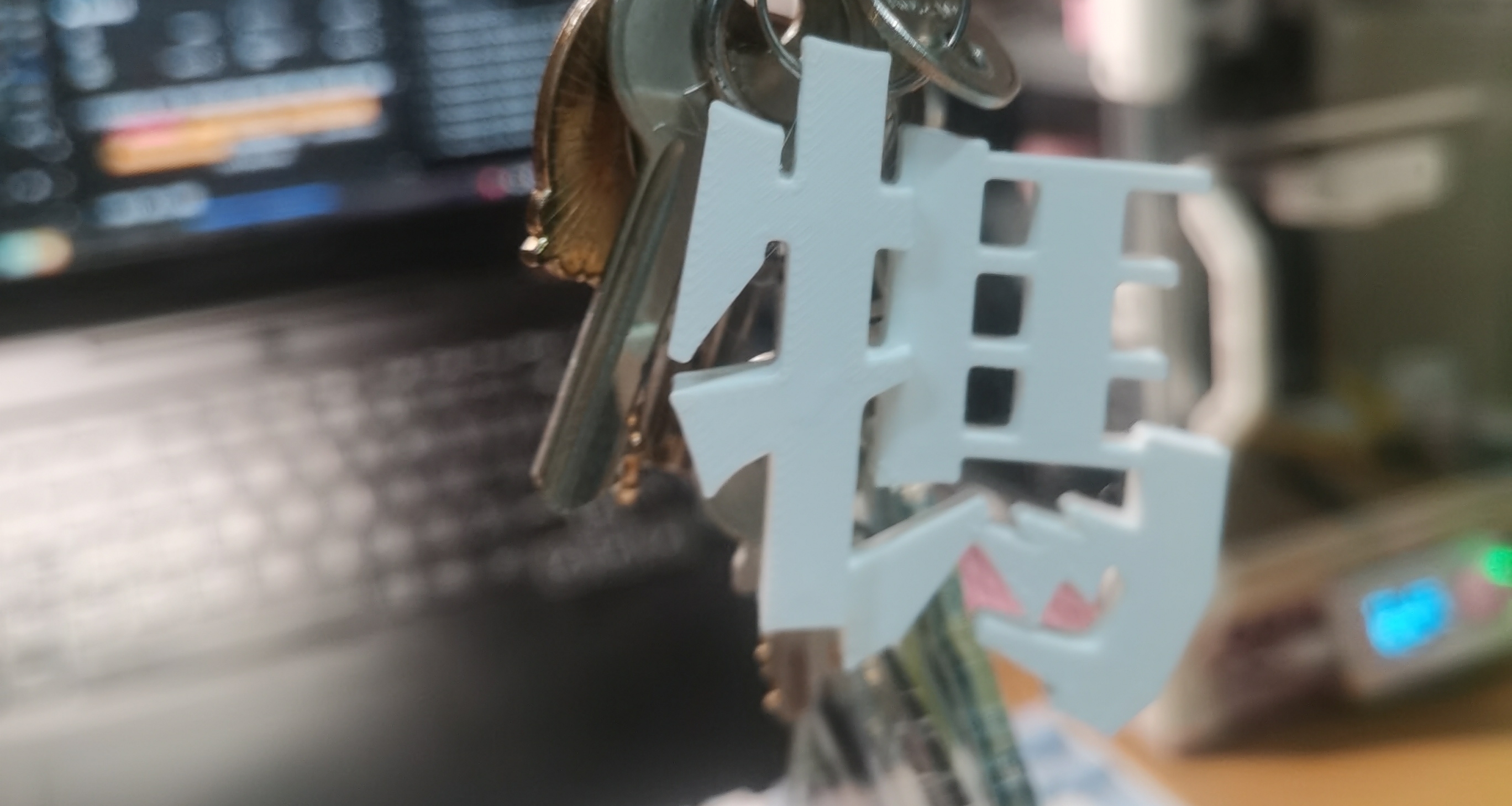 自己手搓的3D打印機