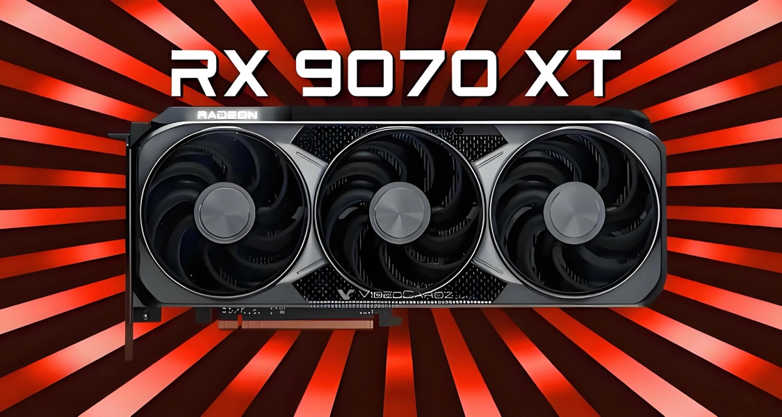 AMD 9070可通过升级BIOS变成9070 XT？甚至能超过XT版