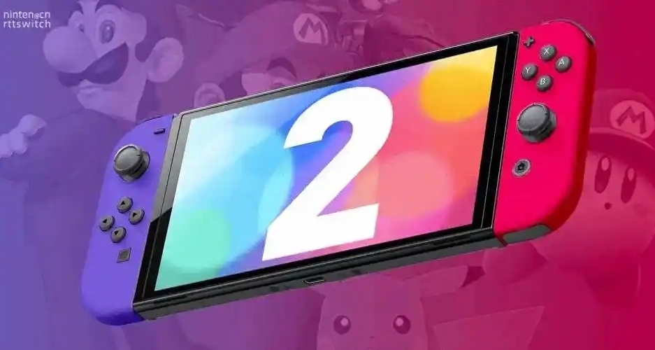 任天堂承诺将继续支持初代Switch系统 至少到2026年