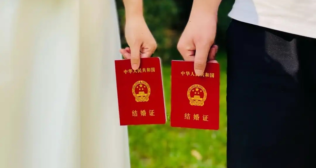 改變歷史！以後領證不用戶口本了