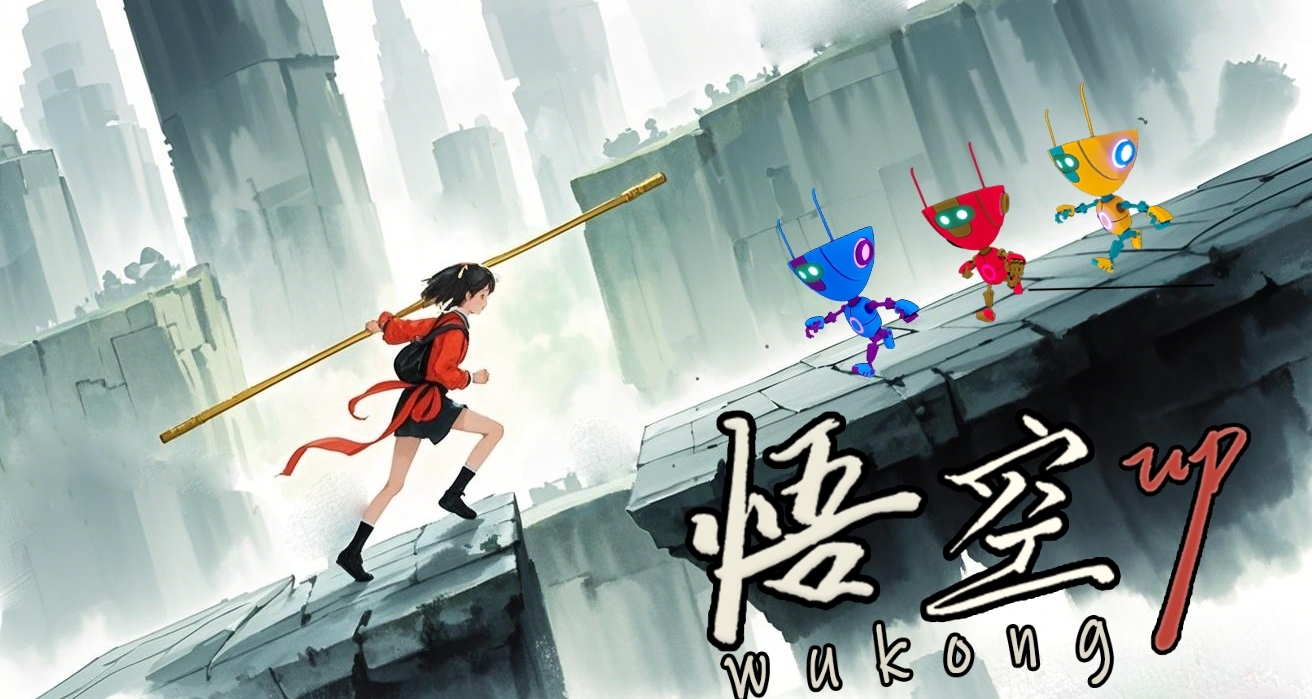 拒絕石頭乃！虛幻5裏面怎麼做汝搖系統？：）