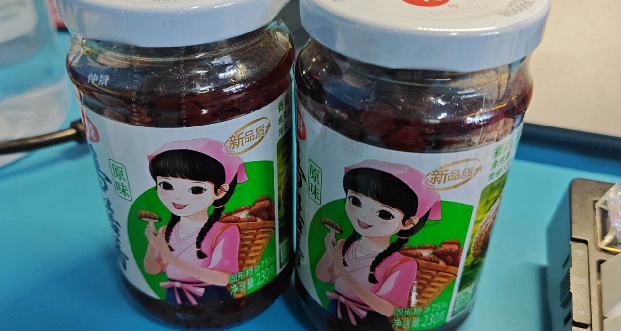 好吃or踩雷？绝地生存月吃点零食~