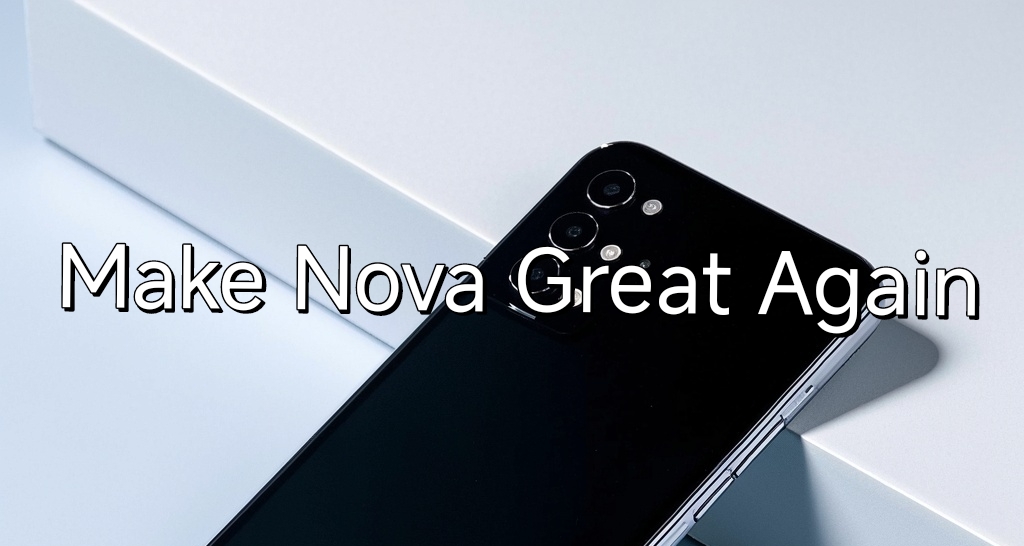 華爲今年最值得期待的中端機型——nova15爆料彙總