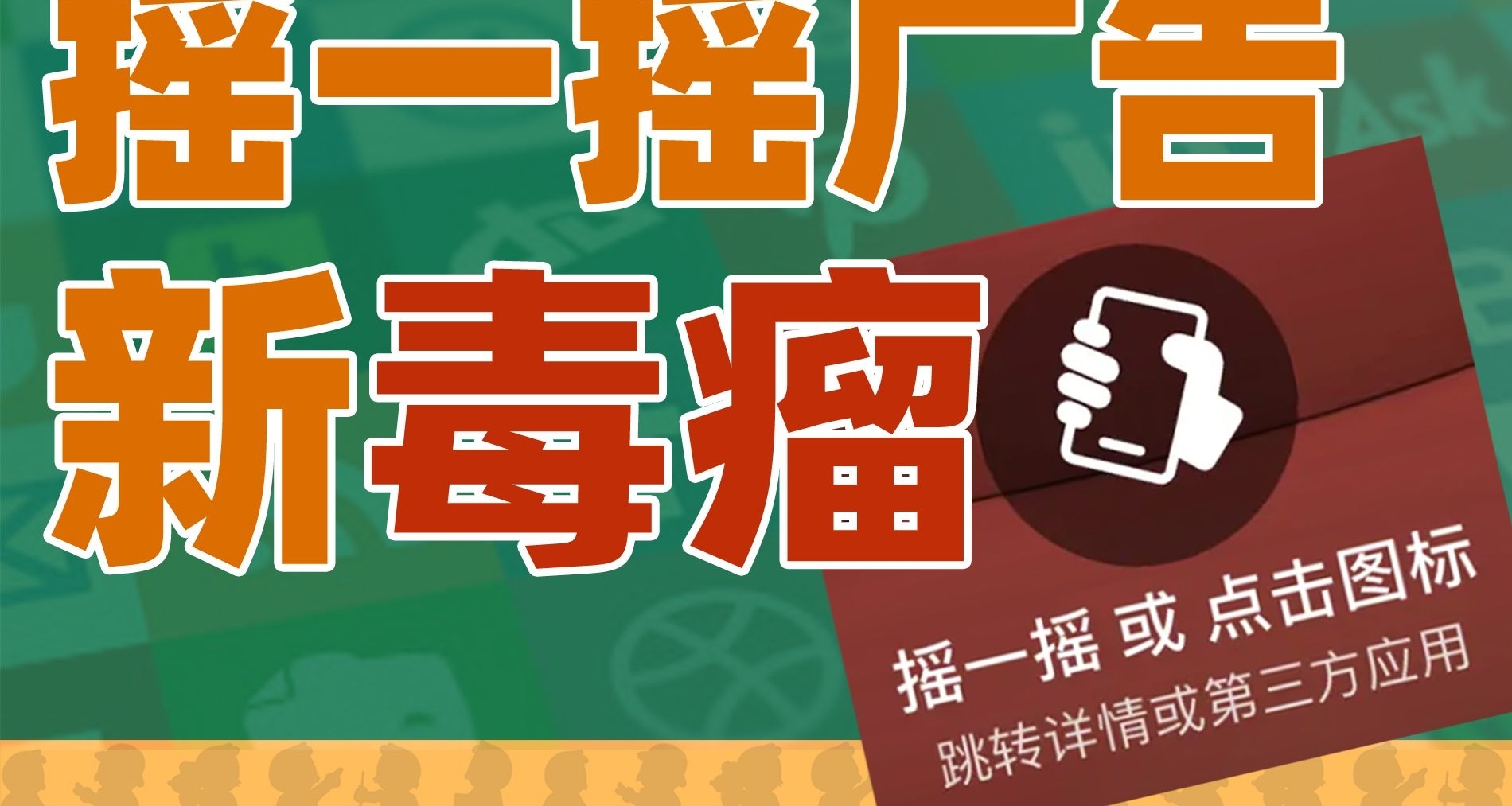 你见过最反人类的设计是什么？欢迎分享