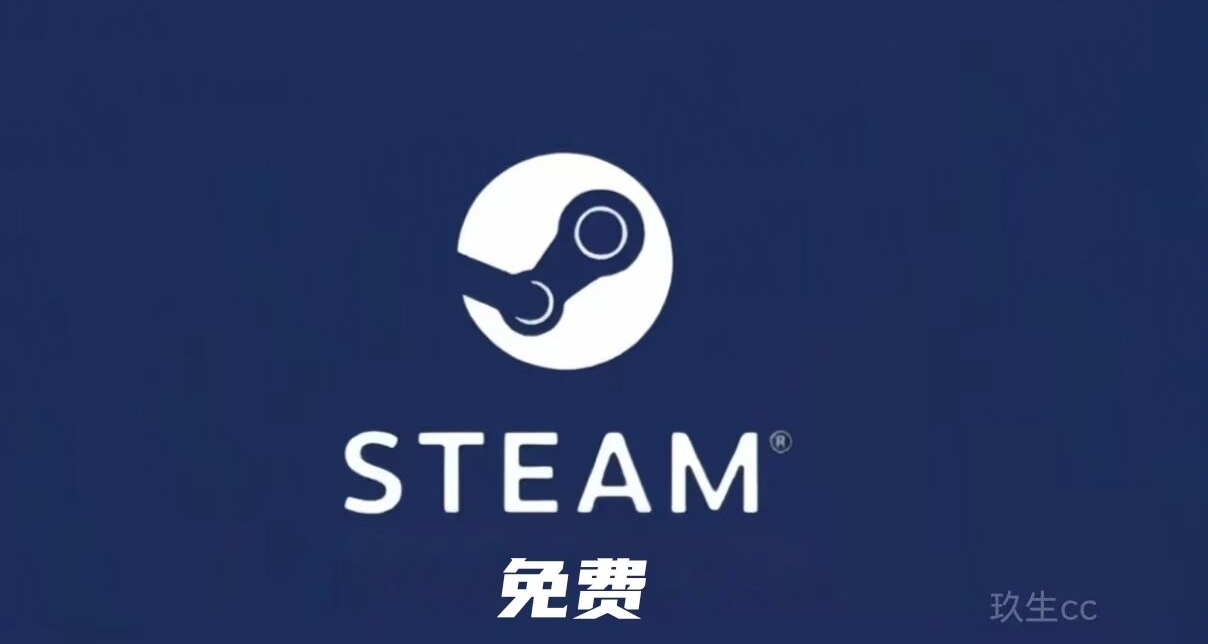 注意！有幾款遊戲最近即將轉爲付費！快來看你有沒有入庫！