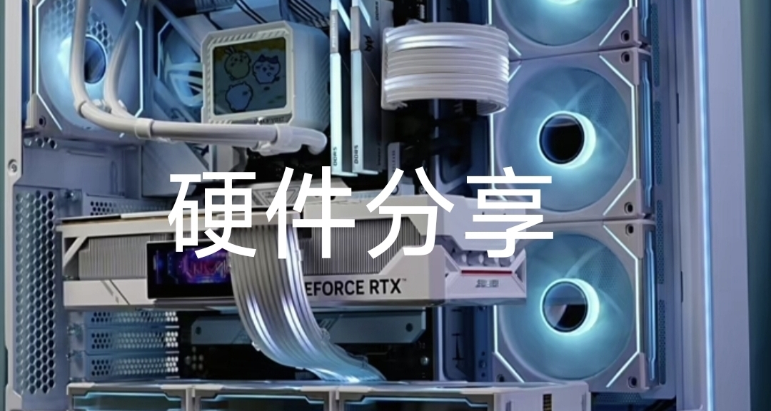 四月最新！CPU天梯榜