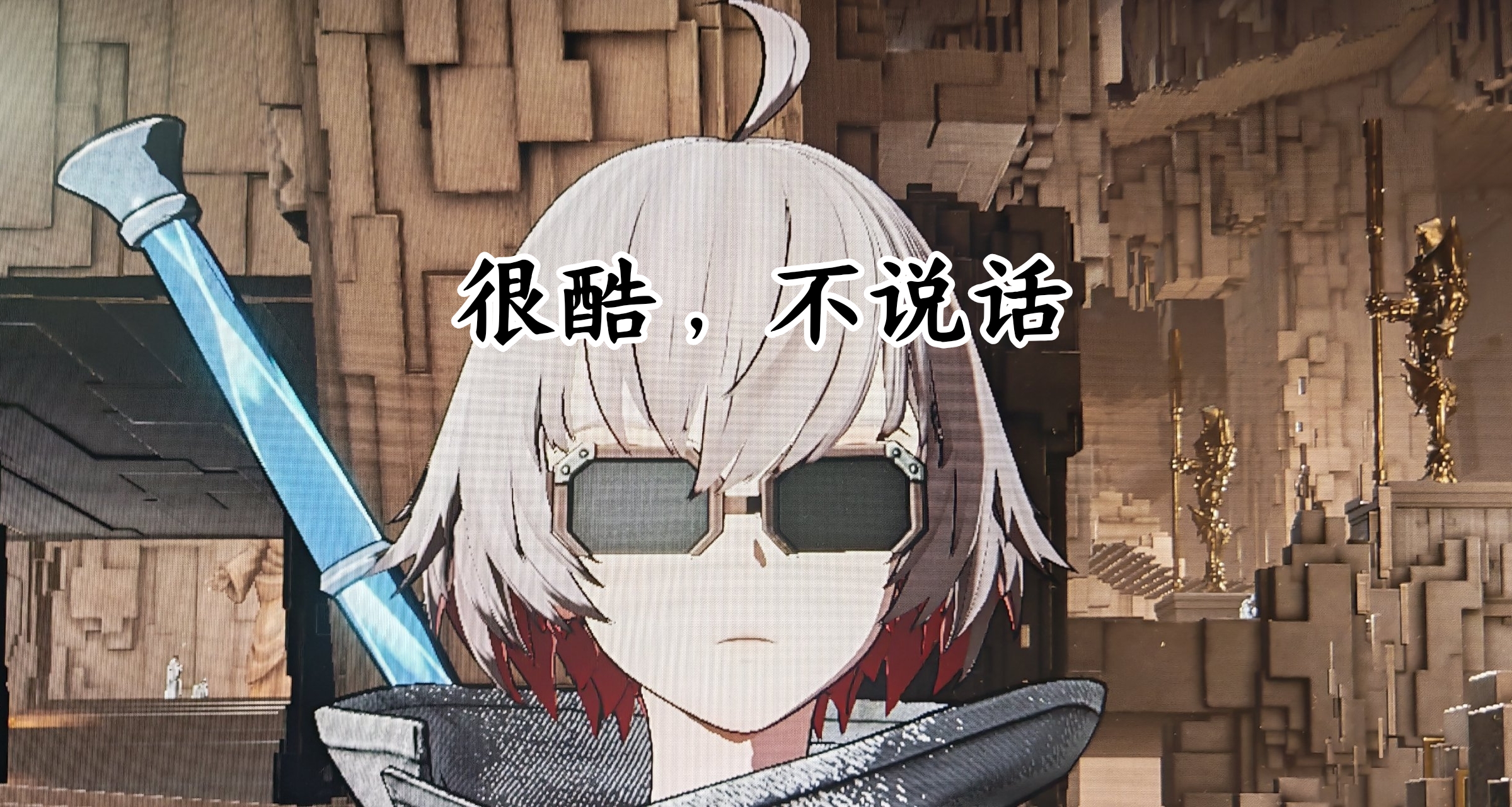 无限机兵从未如此美妙的开局