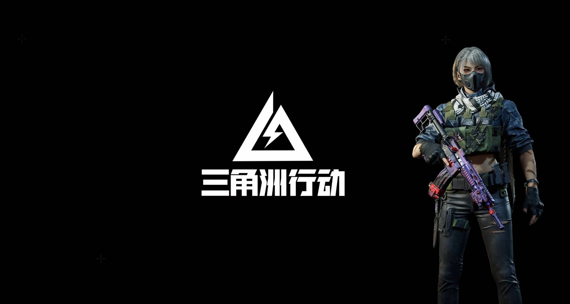 三角洲大战场侦察位枪械推荐之K416