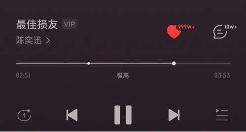 （碎碎念）我一直不相信朋友是阶段性的，直到…