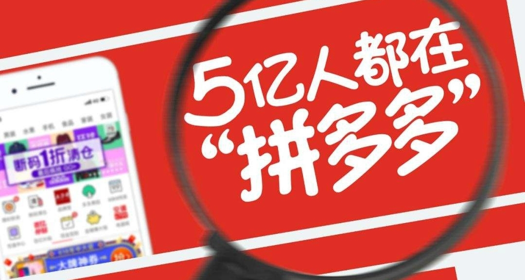 重磅！电商平台全面取消仅退款