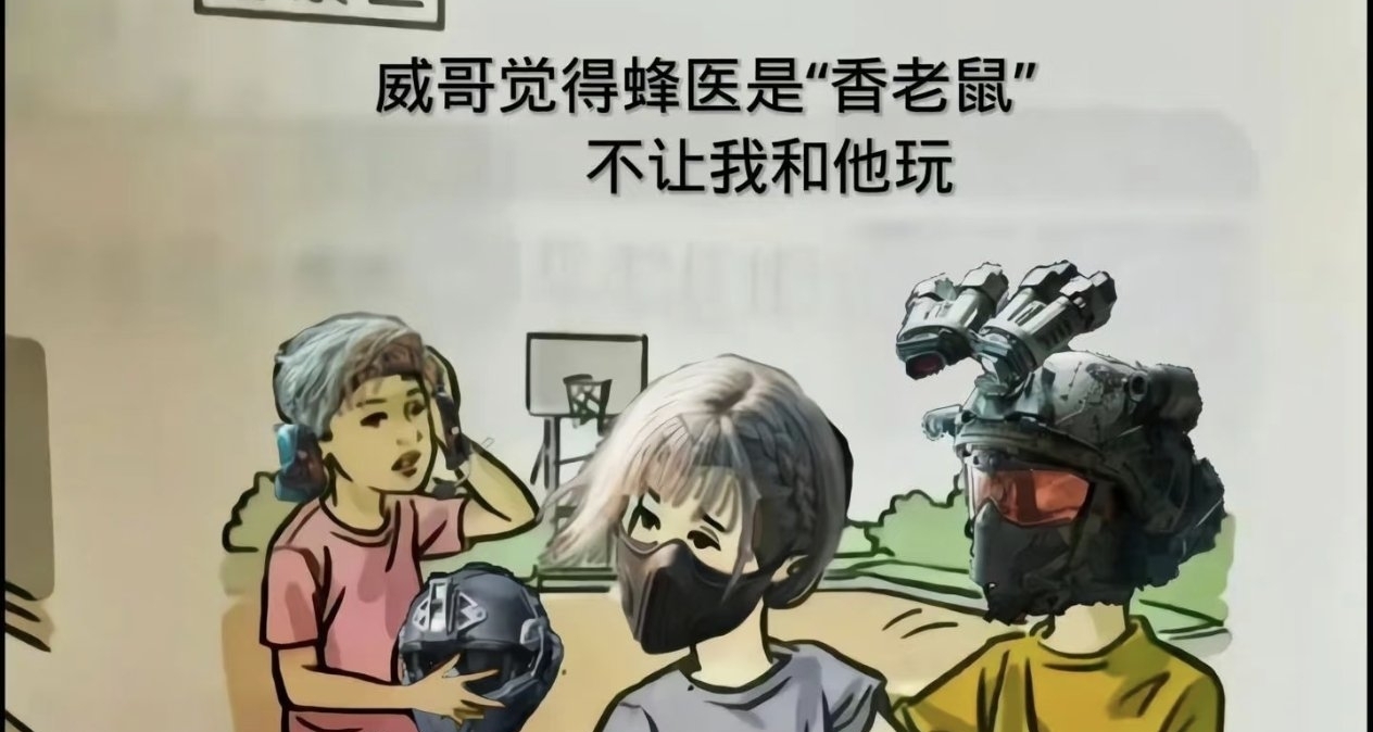 中堅標杆最難點，折翼行動詳細點位攻略。