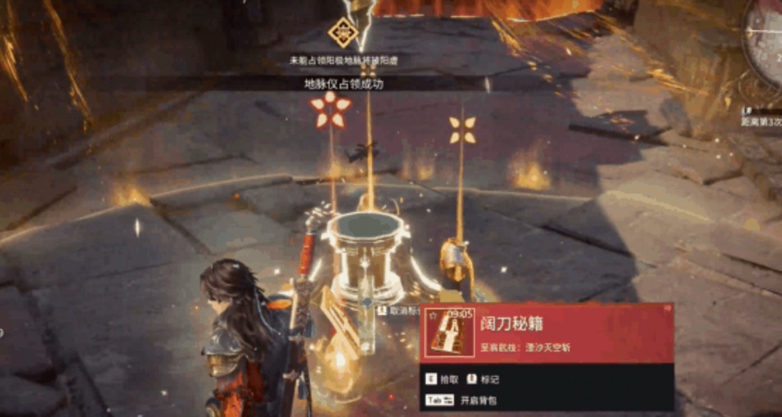 永劫更新两大机制改变战局，天选模式优先上线