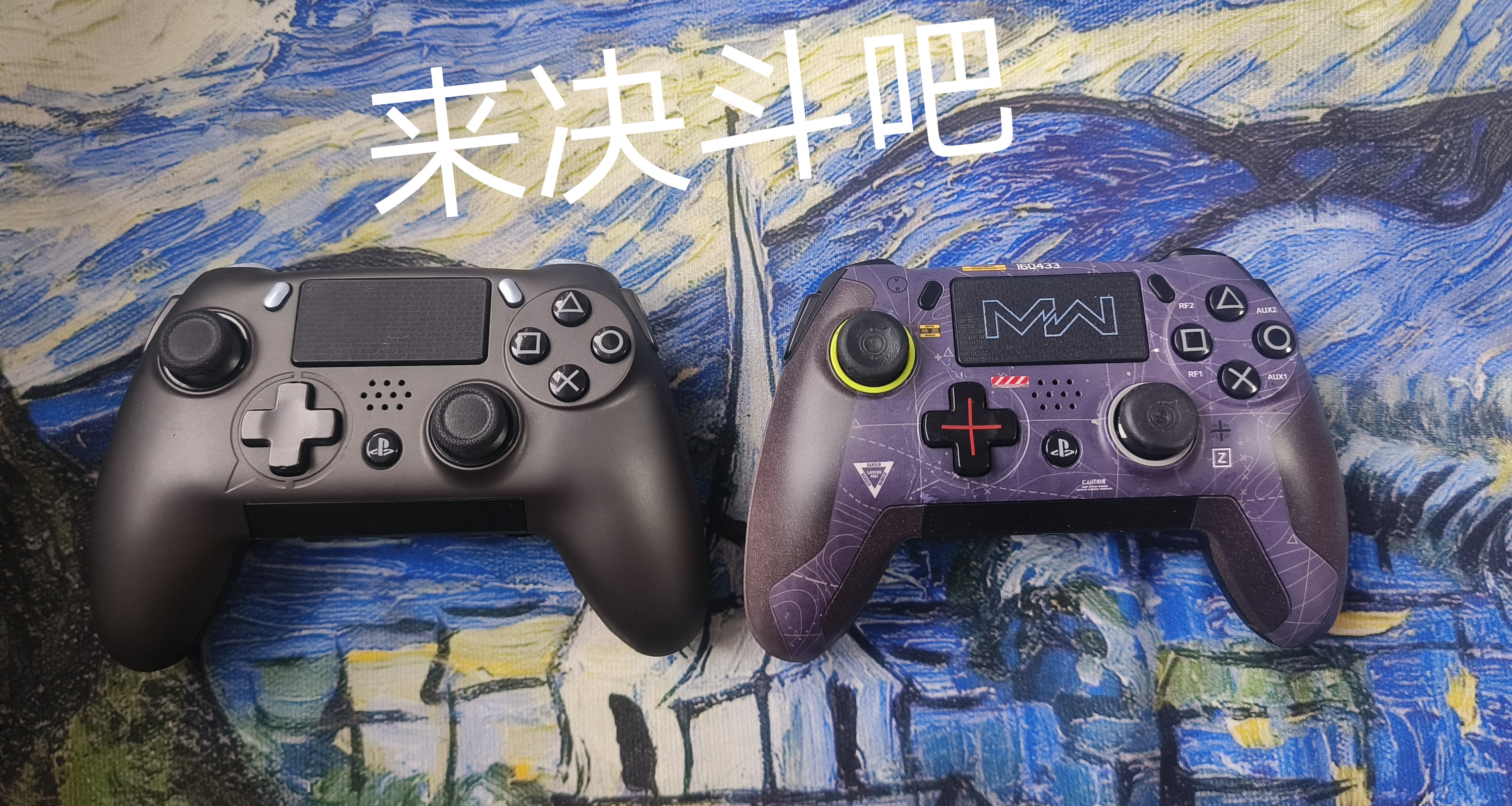 我的撿垃圾日誌62