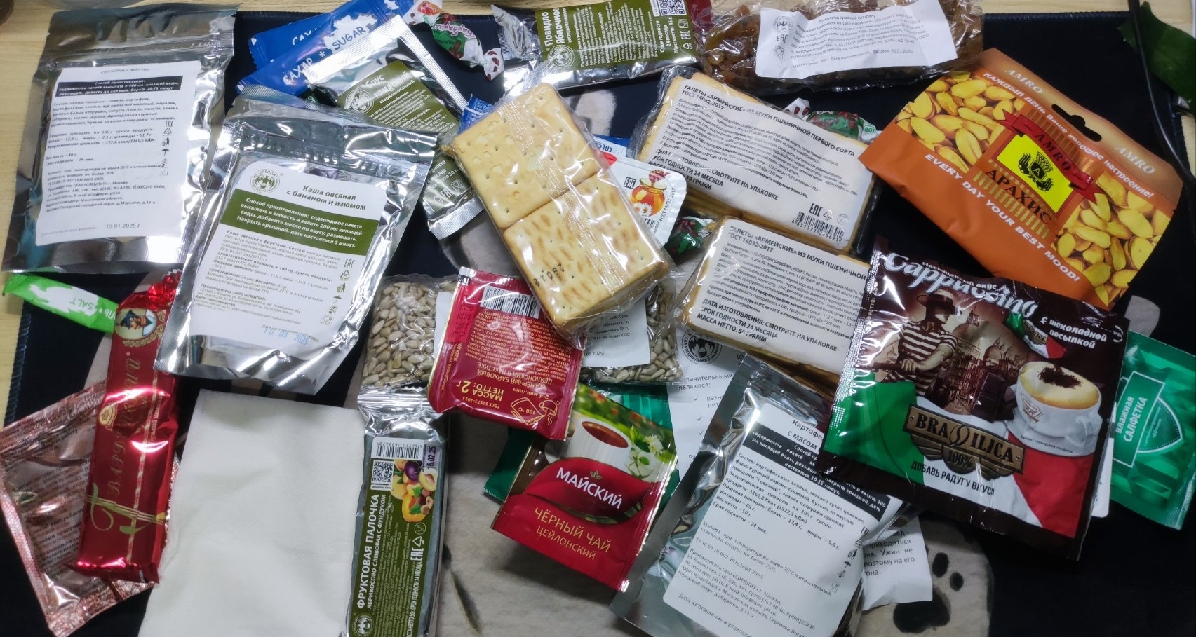 被盒友投喂一包俄罗斯军粮，我快被沟槽的翻译笑死了