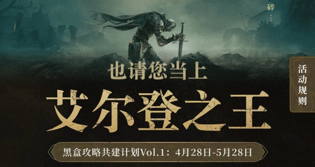小黑盒新活動！白嫖h幣、頭像框【攻略】