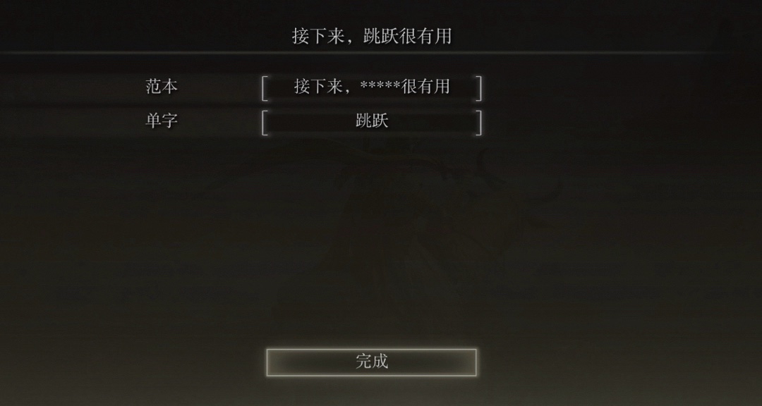 給女生推薦的100款steam遊戲（2）
