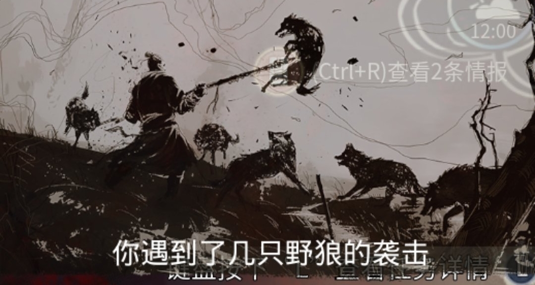 四千字講完我與大哥的故事