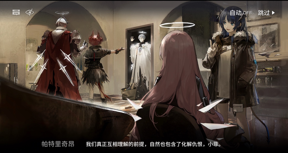 【明日方舟】羅德島爲什麼會變成這樣，聊方舟劇情三板斧（其二）