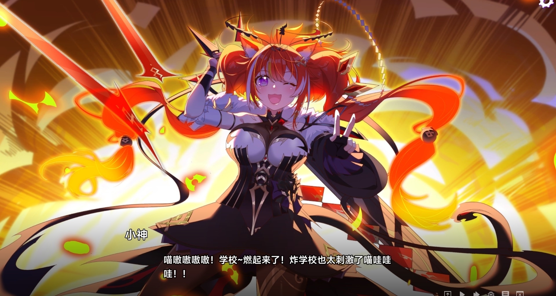 叛逆的青春，燃烧的神魂–《叛逆神魂》测评