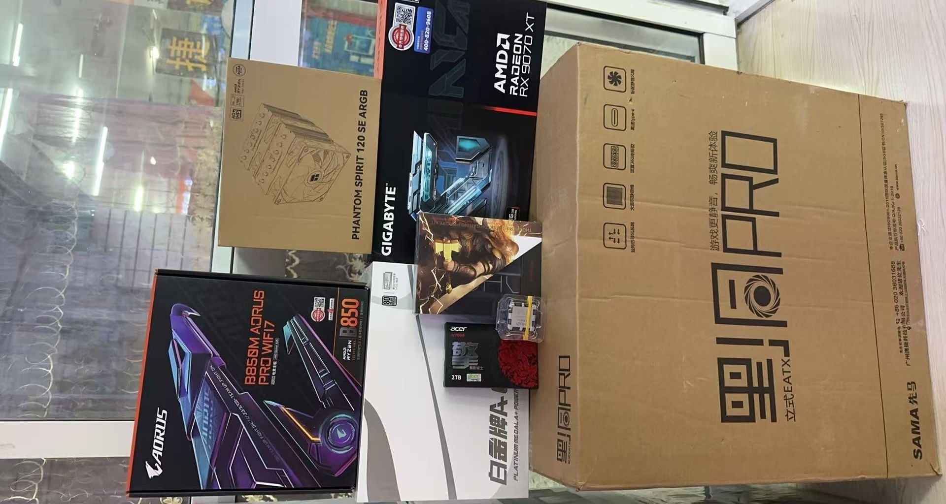 買電腦後續[cube_喜歡]