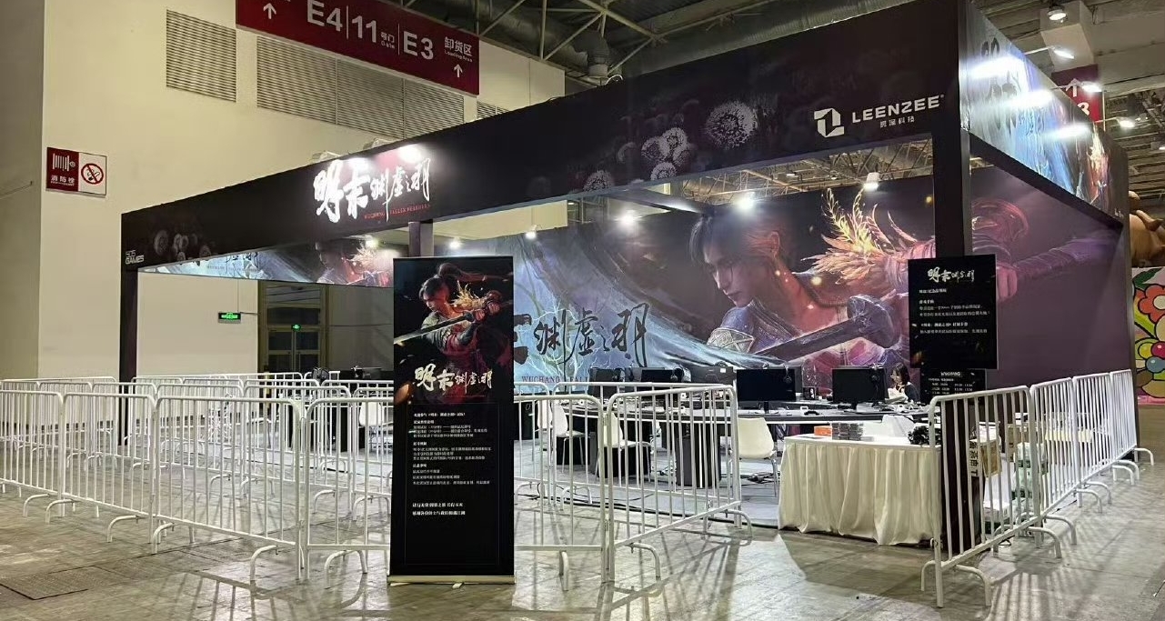 《明末：渊虚之羽》今天线下试玩！现场抽送一个Xbox手柄