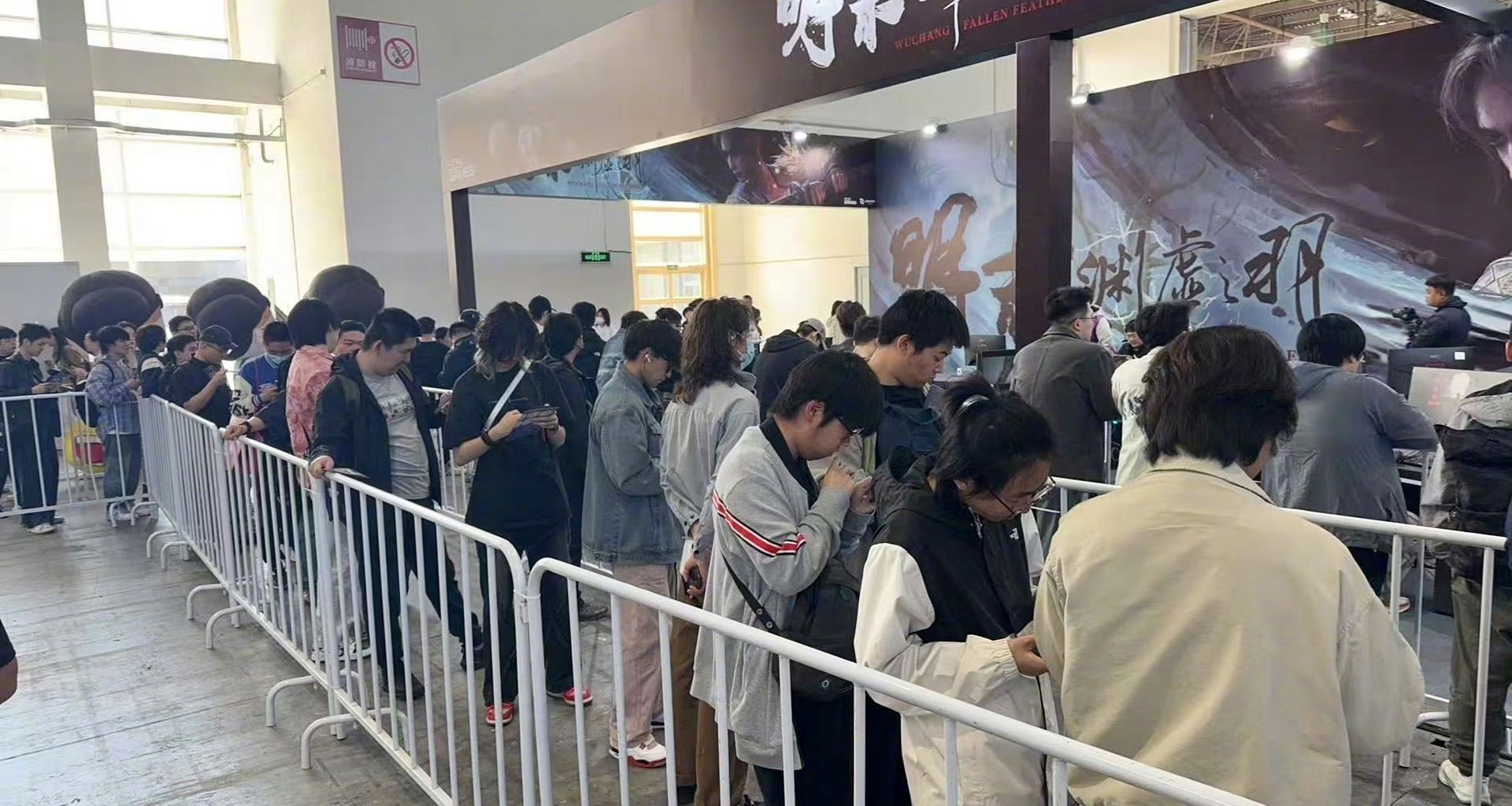 爲什麼《明末:淵虛之羽》要設置在明朝末期？