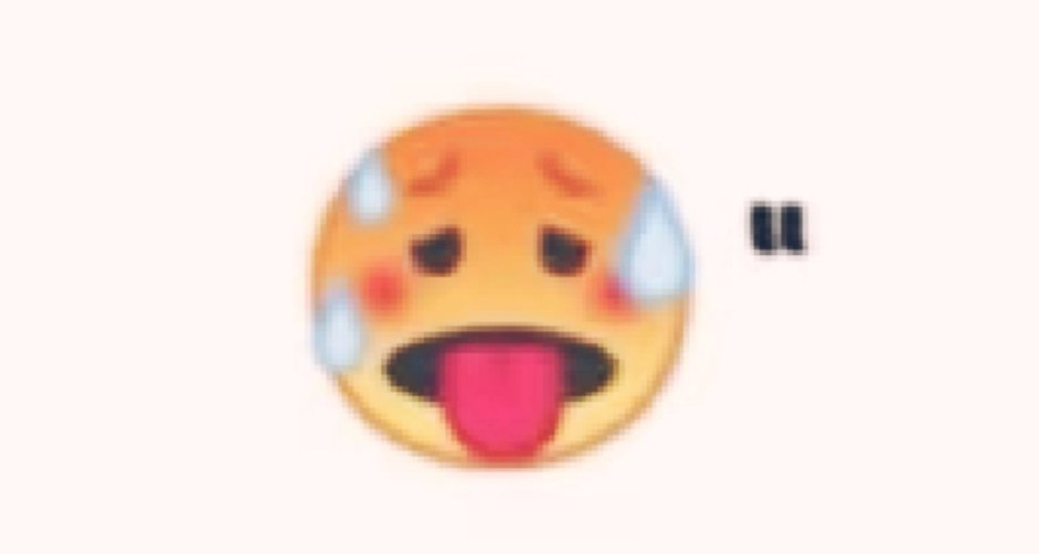 發燒到底要不要喫藥？