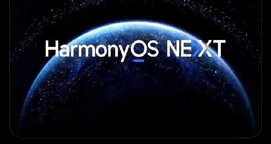 7.58GB！鸿蒙NEXT推送160版本号 新系统更新