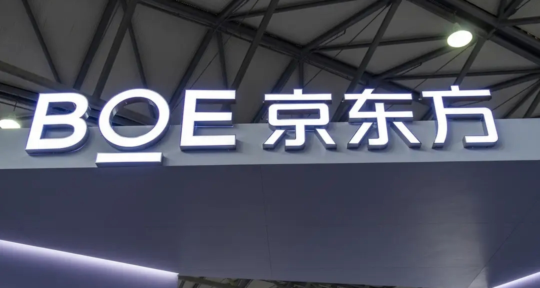 手機屏幕，已是中國企業的天下，份額達80%，韓只佔20%