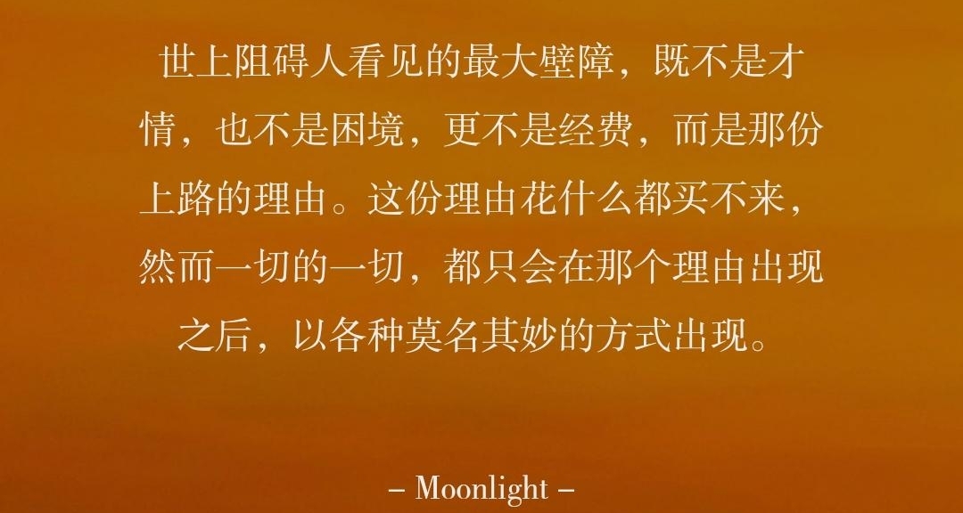 妹妹突然告诉我她被咬了[cube_惊讶]