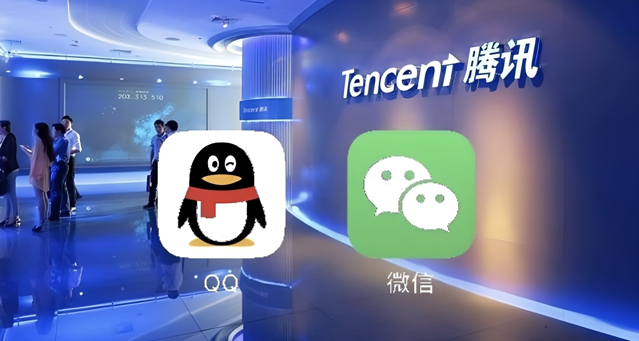 微信QQ宣布实现地震预警全国覆盖：震后秒级预警