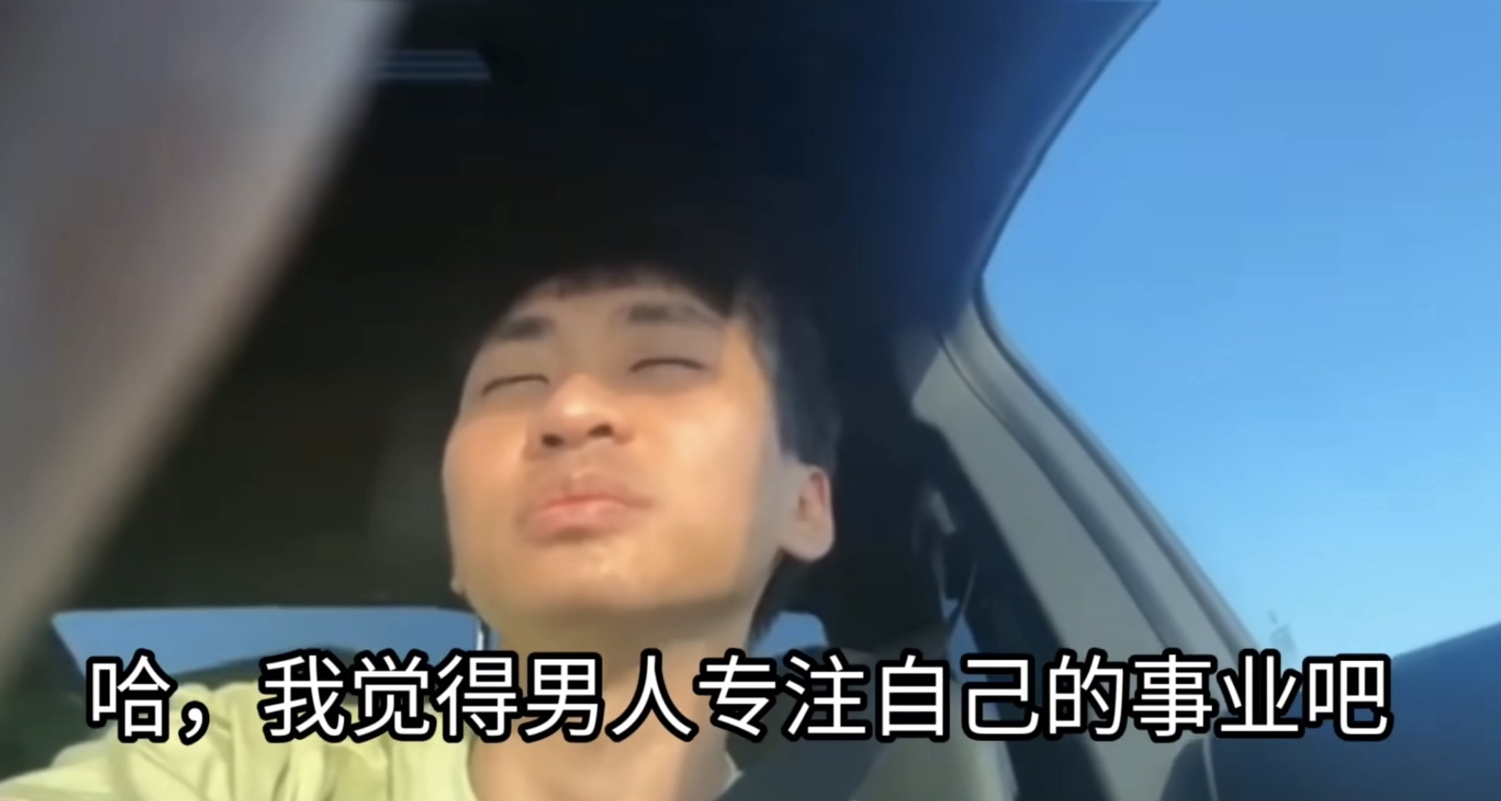 小明剑魔事件最新进展：已与老婆分居，将只身搬至武汉!