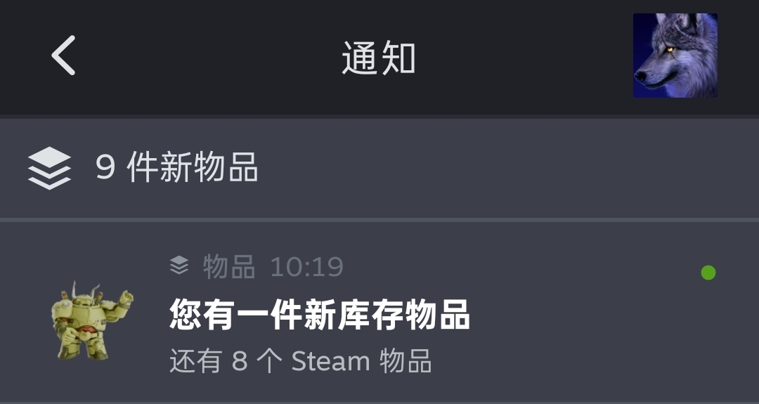 看直播限時免費白嫖點數物品，附詳細攻略