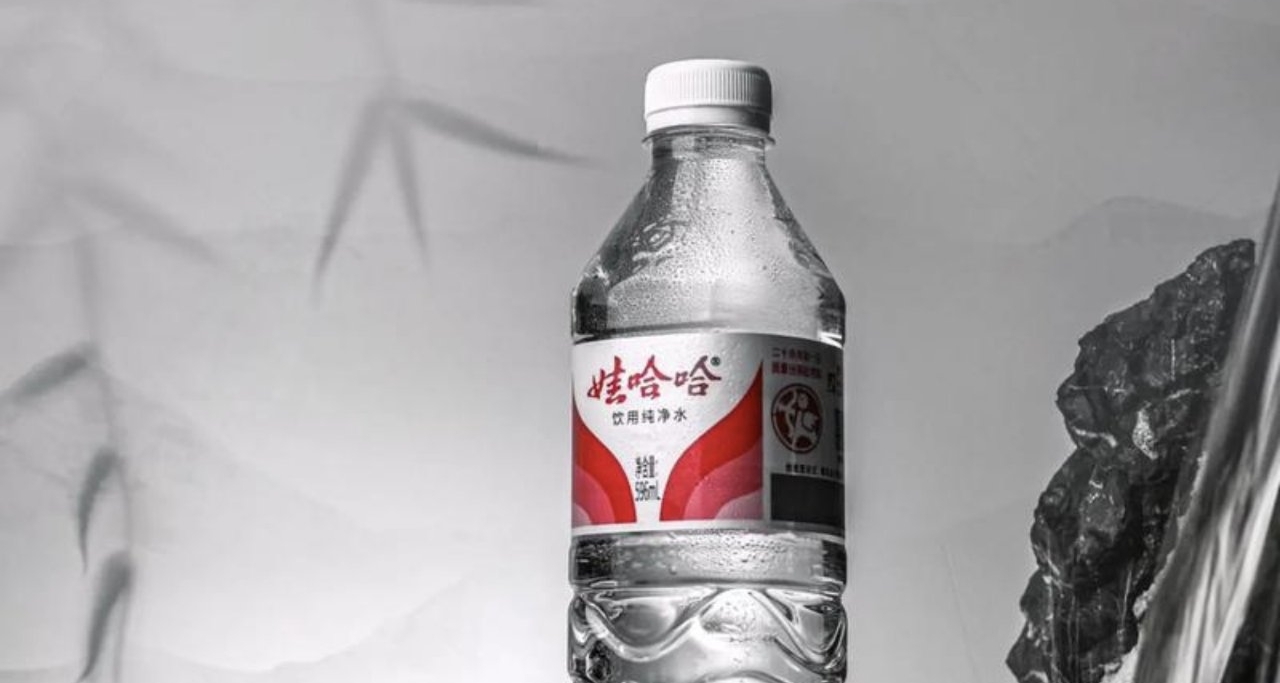 娃哈哈集团声明：自2025年4月起，已终止与相关代工方的合作