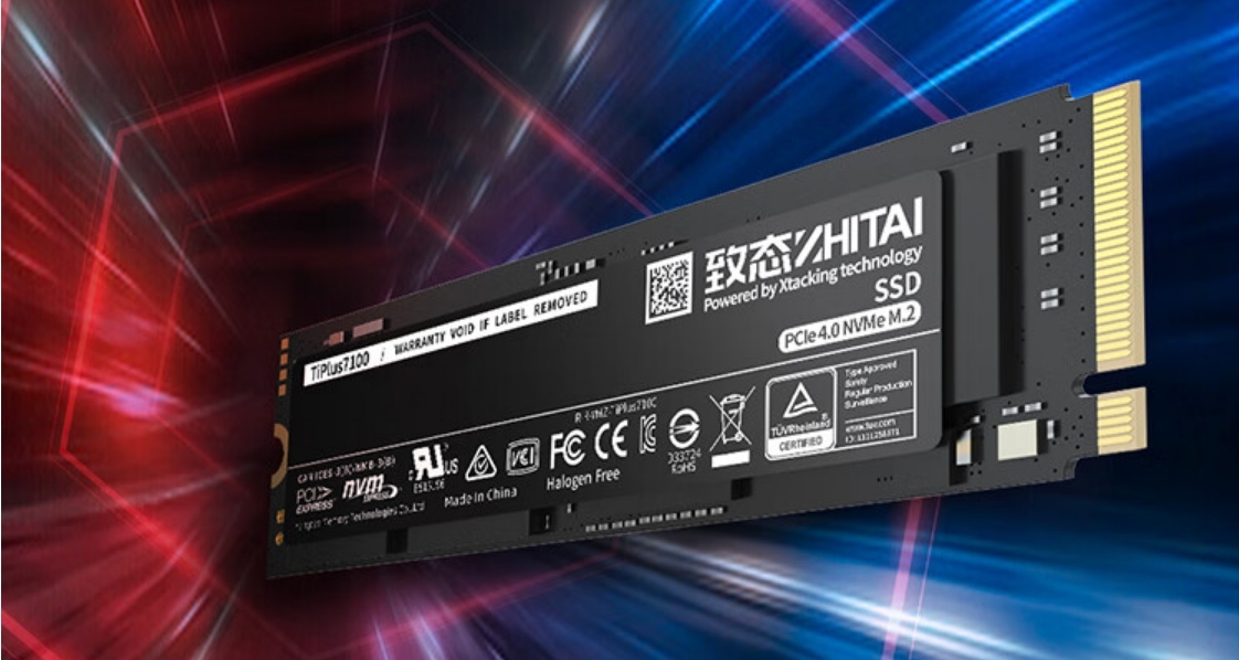 致態Ti Plus 7100固態硬盤 1TB 426起