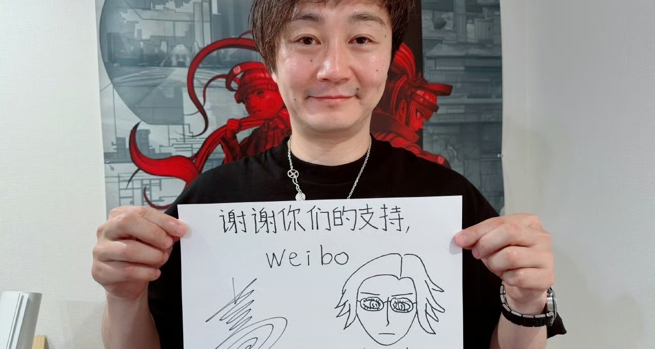 小高520推銷百日戰紀:微博舉牌蒼月，小紅書舉牌拓海