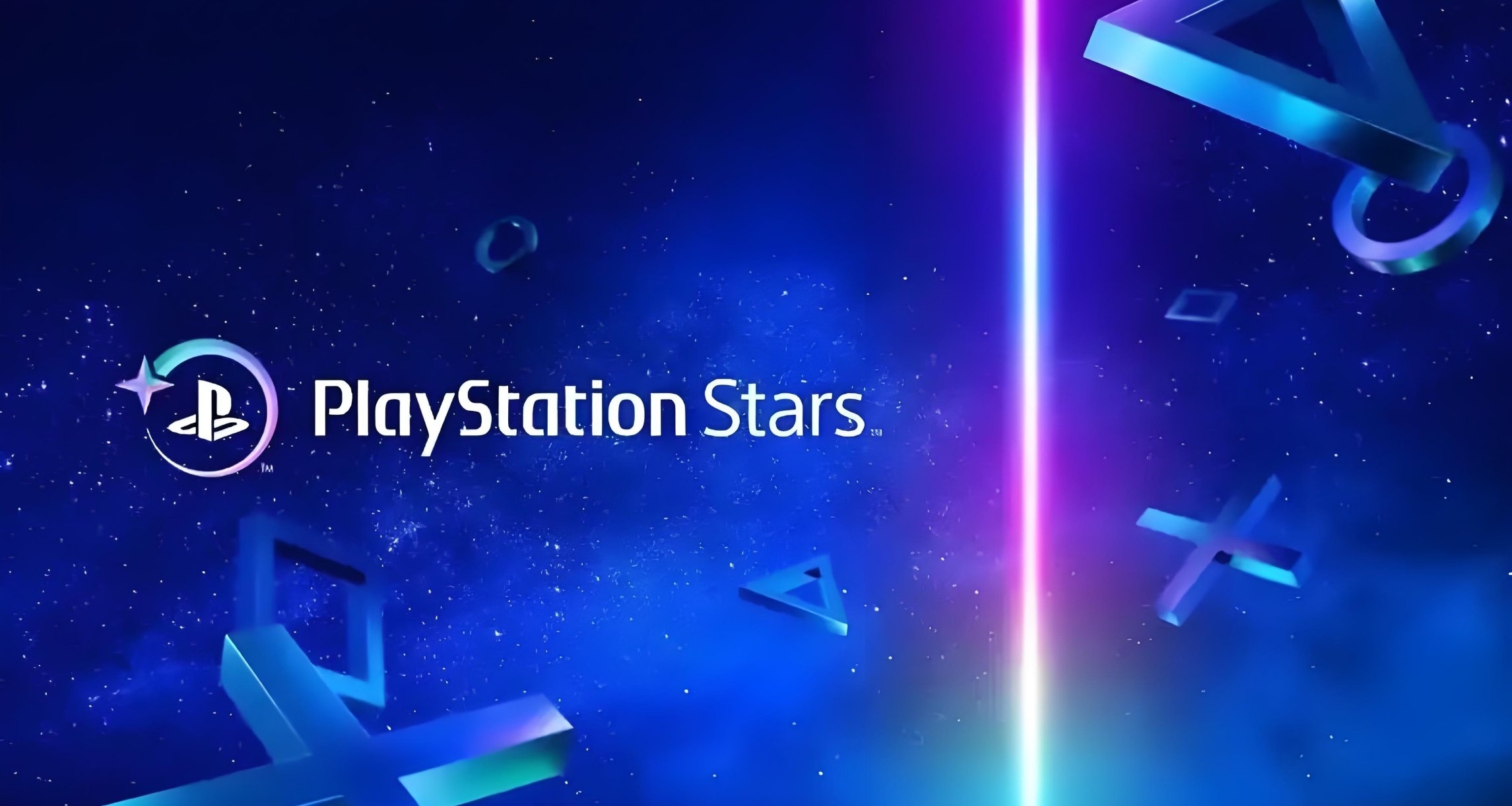 索尼终止PS Stars忠诚计划引玩家争议：三年运营终落幕