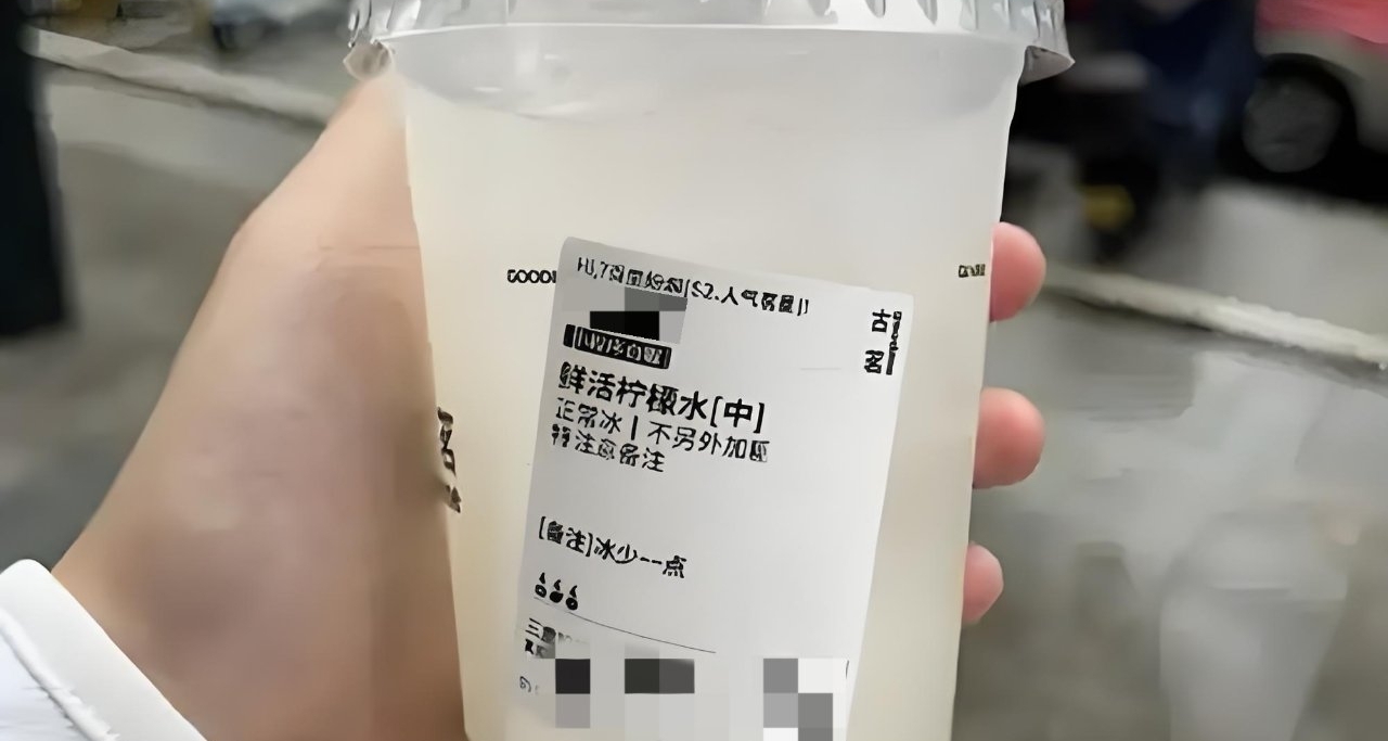 古茗推出2.5元柠檬水，价格战直击蜜雪冰城腹地