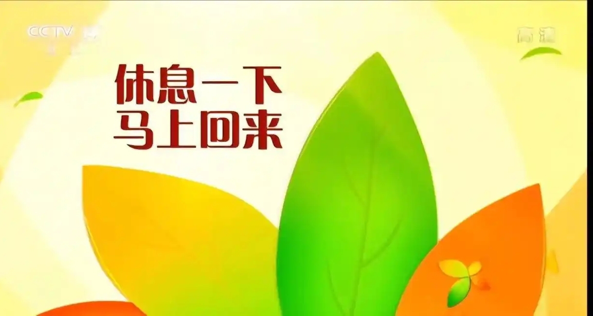 童年那些事兒——童年經典4399小遊戲