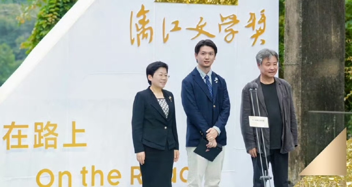 【越过山丘，却发现无人等候】漓江文学奖得主追忆初恋