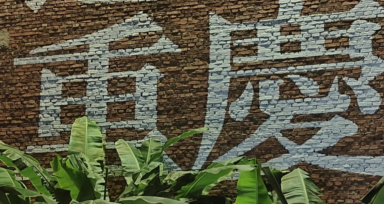 重慶孤身兩天一夜遊玩記錄