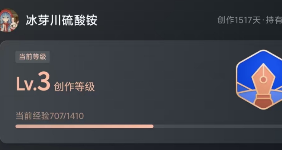 一些写给新人游戏测评创作者起步的小建议