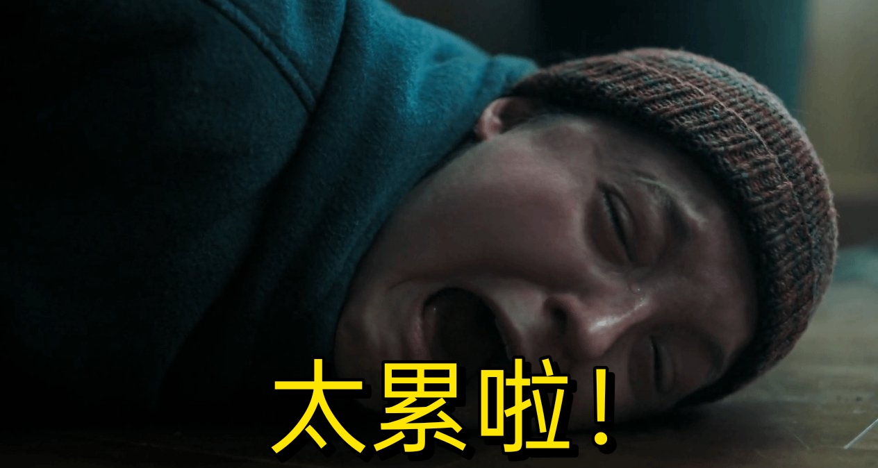 累了！《最後的生還者》美劇製片人表示不會再碰遊戲改編